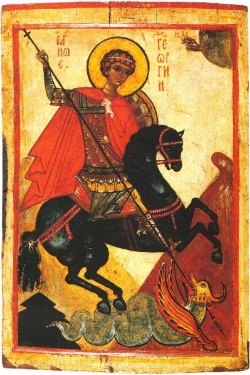 A Russian icon of St George